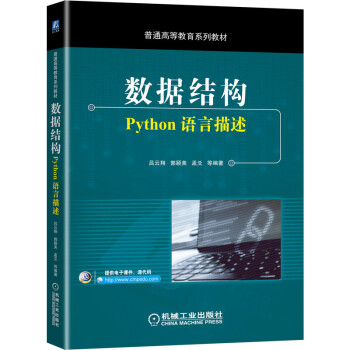 ��(sh��)��(j��)�Y(ji��)��(g��u)��Python�Z������
