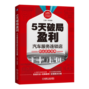 5���ƾ�ӯ������܇����(w��)�B�i���I(y��)���L����