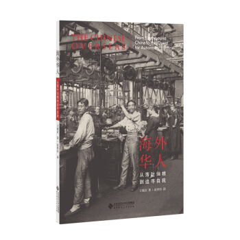 �����A�ˣ������~�w����׷������