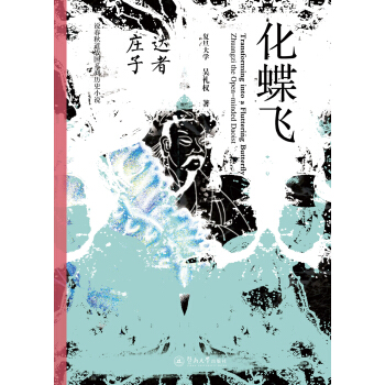 �����w���_(d��)���f�ӣ��f�������(zh��n)��ϵ�КvʷС�f��