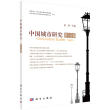 �Ї�(gu��)�����о�����ʮ��݋