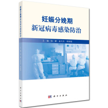 ����������¹ڲ�����Ⱦ����