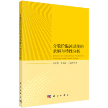 ��?j��n)?sh��)�A����ϵ�y(t��ng)������c���Է���