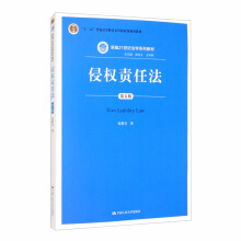 �֙�؟�η�������棩���¾�21���o���Wϵ�н̲�����ʮ���塱��ͨ�ߵȽ������Ƈ��Ҽ�Ҏ(gu��)���̲ģ�