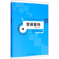 �I(y��ng)�N(xi��o)�߄���ԭ���c��������ʮ���塱��ͨ�ߵȽ�����(y��ng)����Ҏ(gu��)���̲ġ��Ј�(ch��ng)�I(y��ng)�N(xi��o)��