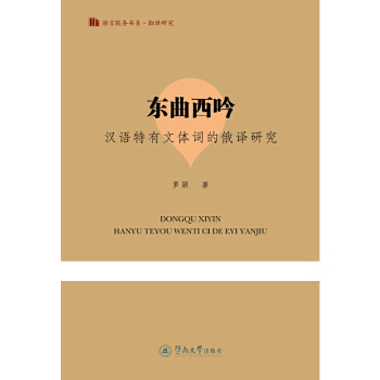 �|���������h�Z�������w�~�Ķ��g�о����Z�Է��Օ�ϵ�����g�о���