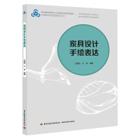 �Ҿ��O(sh��)Ӌ(j��)���L���_(d��)���I(y��)�����Ҿ��O(sh��)Ӌ(j��)�c���쌣�I(y��)�̌W(xu��)�YԴ��(k��)���O(sh��)�(xi��ng)Ŀ���׽̲ģ�