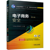 ����̄հ�ȫ ��4��