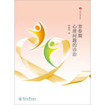 �ഺ�����톖(w��n)�}���\�Σ��������텲��(sh��)��