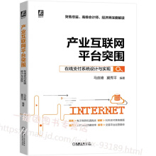 �a(ch��n)�I(y��)��(li��n)�W(w��ng)ƽ�_ͻ�����ھ�֧��ϵ�y(t��ng)�O(sh��)Ӌ�c��(sh��)�F(xi��n)