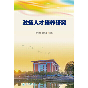 ����(w��)�˲����B(y��ng)�о�