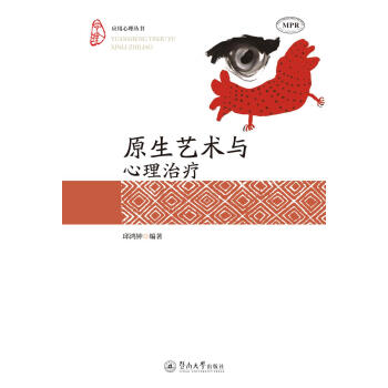 �������텲����ԭ��ˇ�g�c�����ί�