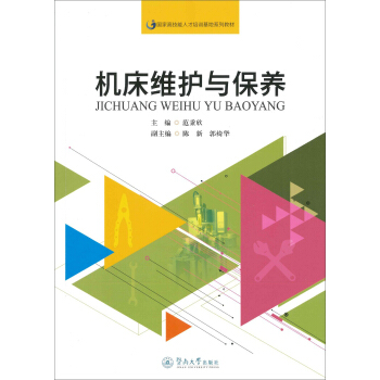  �C���S�o�c���B(y��ng)�����Ҹ߼����˲���Ӗ����ϵ�н̲ģ�