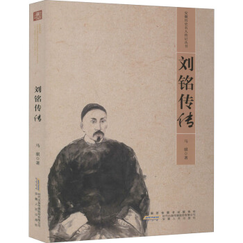 ����ʡ�vʷ���˂�ӛ������㑂���