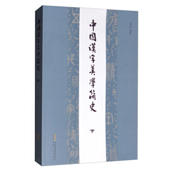 �Ї�(gu��)�h�����W(xu��)��(ji��n)ʷ���£�