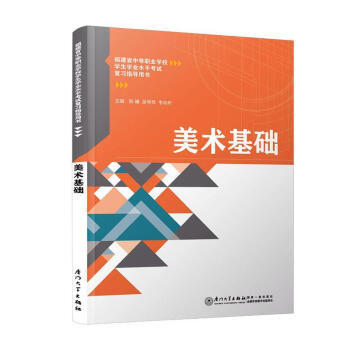 ���g(sh��)���A(ch��)