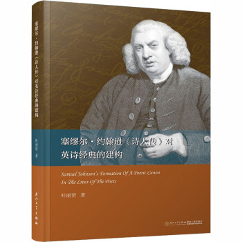 ���������s���d��Ԋ�˂�����(du��)ӢԊ��(j��ng)��Ľ���(g��u)