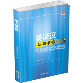 Ӣ�g�h���A(ch��)�̳�