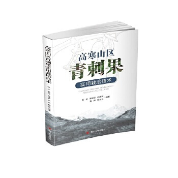 �ߺ�ɽ�^(q��)��̹���(sh��)�����༼�g(sh��)