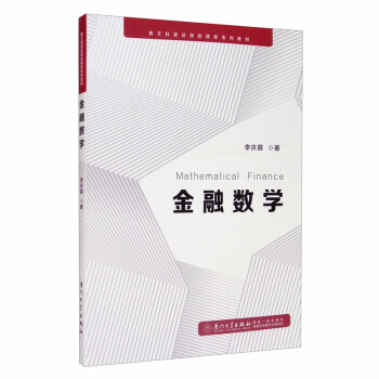 ���ڔ�(sh��)�W(xu��)