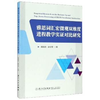 ��˼�~�R��΢�^�p�S���M(j��n)�̽̌W(xu��)��(sh��)�C��(du��)���о�