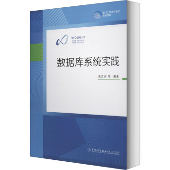 ��(sh��)��(j��)��ϵ�y(t��ng)���`