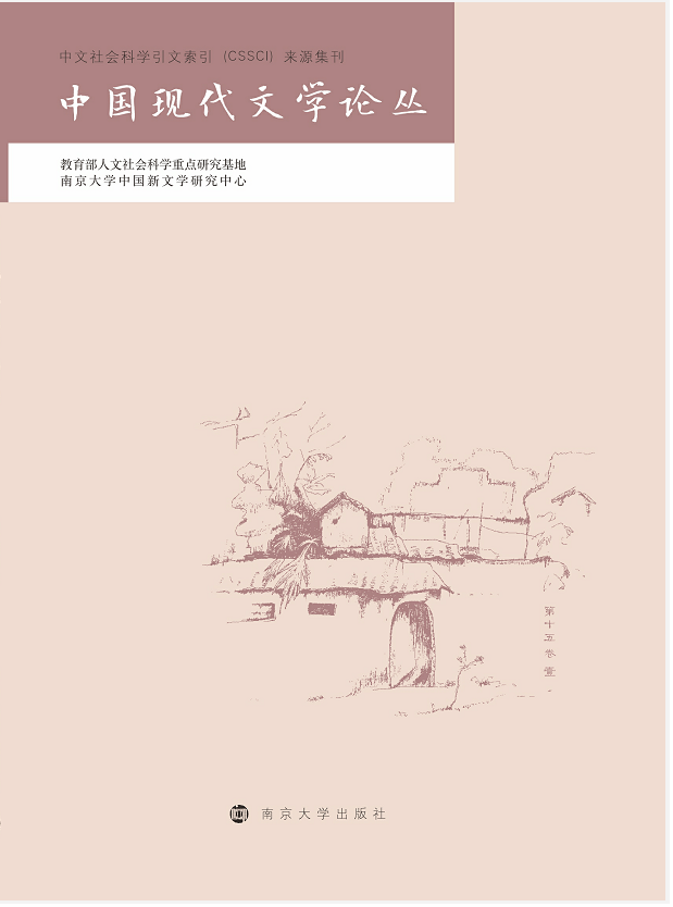 �Ї�(gu��)�F(xi��n)���ČW(xu��)Փ��