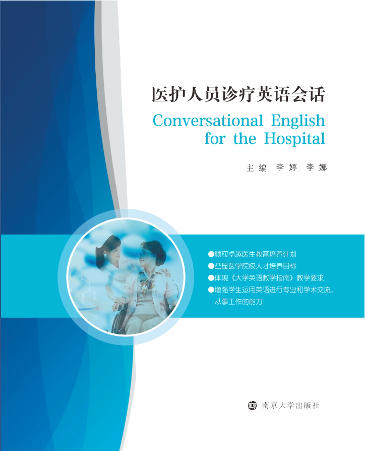 �t(y��)�o(h��)�ˆT�\��Ӣ�Z��Ԓ