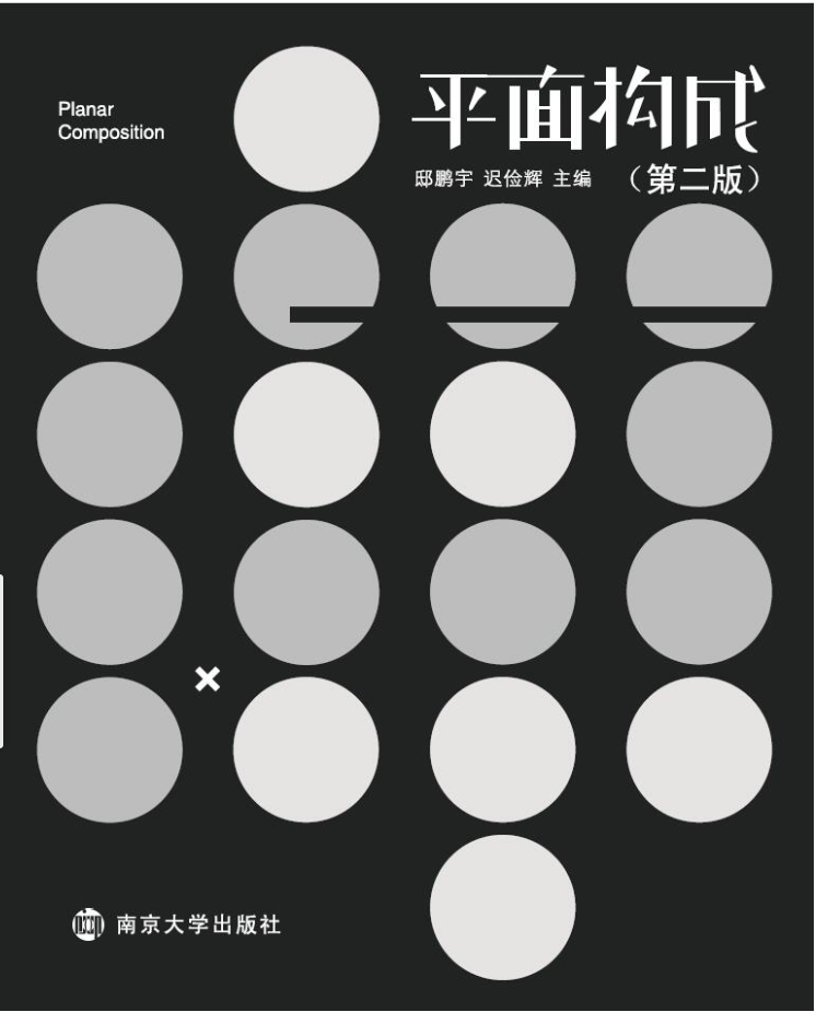 ƽ�昋(g��u)��