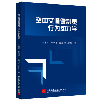 ���н�ͨ���ƆT�О�����W(xu��)