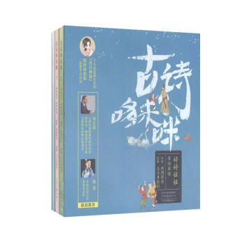 ��Ԋ(sh��)�߁�(l��i)��