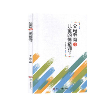 ��ĸ�B(y��ng)���c��ͯ����w�{(di��o)��(ji��)