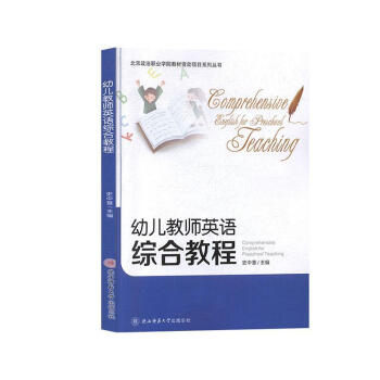 �׃��̎�Ӣ�Z�C�Ͻ̳�