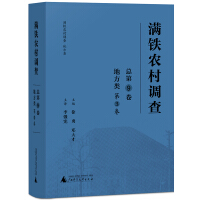 �M�F�r(n��ng)���{(di��o)��ط����3����