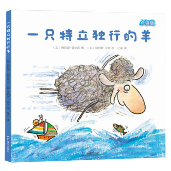 һֻ������(d��)�е���