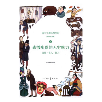 ������Ĭ�ğo(w��)�F����