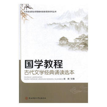 ��(gu��)�W(xu��)�̳�