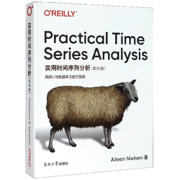 ��(sh��)�Õr(sh��)�g���з���(Ӱӡ��)(Ӣ�İ�)