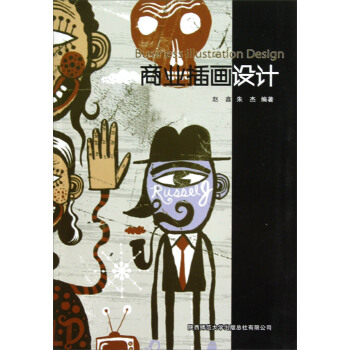 �̘I(y��)�宋�O(sh��)Ӌ