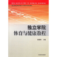 �����W(xu��)Ժ�w���c�����̳�