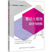 ���׃�����O(sh��)Ӌ(j��)�c�ư�