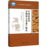 �Ї�(gu��)��������|(zh��)�Ļ��z�a(ch��n)��Փ