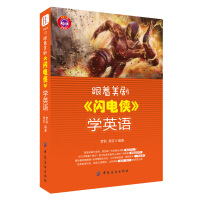 �����������W늂b���W(xu��)Ӣ�Z(y��)