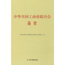 ���Aȫ��(gu��)���̘I(y��)(li��n)�ϕ�(hu��)��(ji��n)ʷ