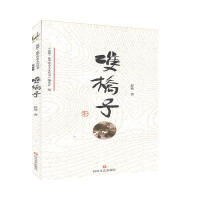 ���A�vʷ���ą������p����