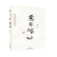 ���A�vʷ���ą������f���