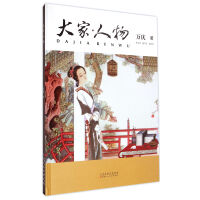 ��ҡ�����