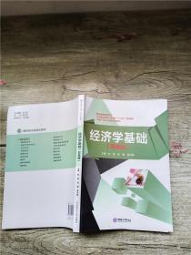 ��(j��ng)��(j��)�W(xu��)���A(ch��)