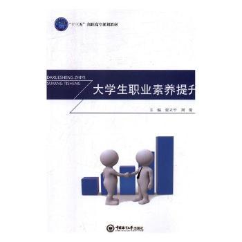 ��W���I(y��)���B(y��ng)����