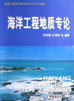 ���󹤳̵��|(zh��)��Փ